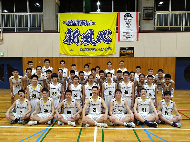 たんぽぽバスケットボール教室（埼玉）