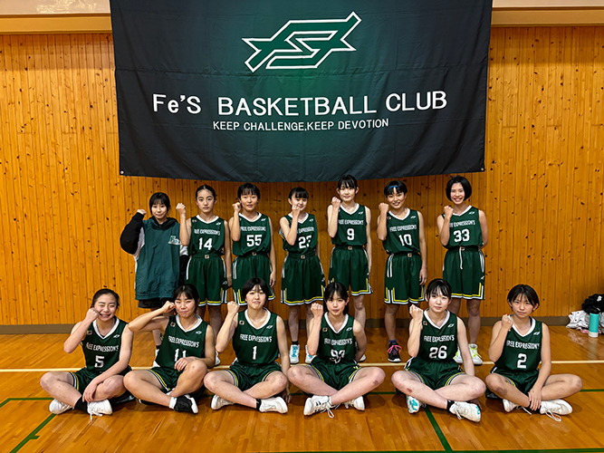 Fe'S(岡山)